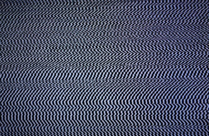 Shielding an accuser in court must be specifically justified- Image of screen